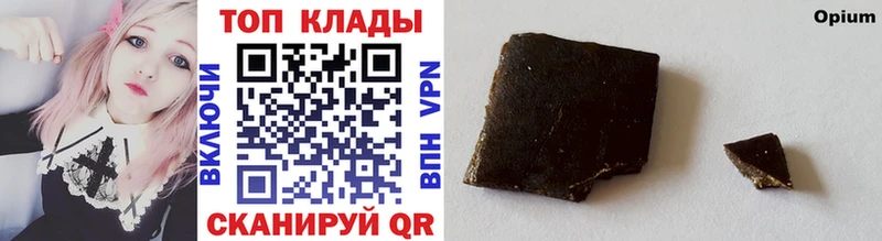 Купить Псилоцибиновые грибы  Мефедрон  ГАШИШ  Alpha-PVP  Марихуана  COCAIN  Амфетамин  Переславль-Залесский