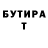 Метадон VHQ Henny Cash