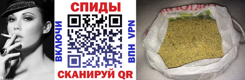 Купить где Переславль-Залесский БУТИРАТ жидкий экстази