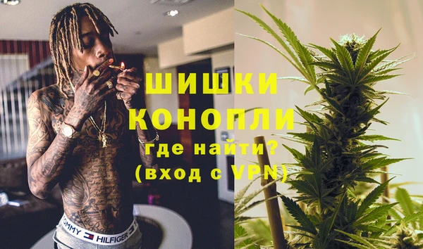 a pvp Шали