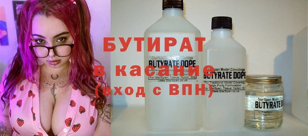 COCAINE Кодинск