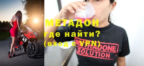 прущая мука Козловка