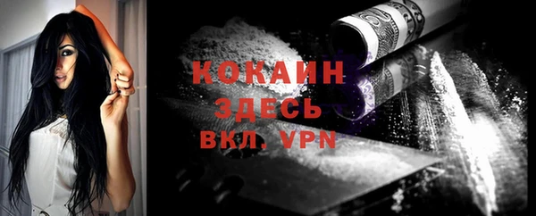гидропоника Козельск