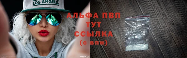 прущая мука Козловка