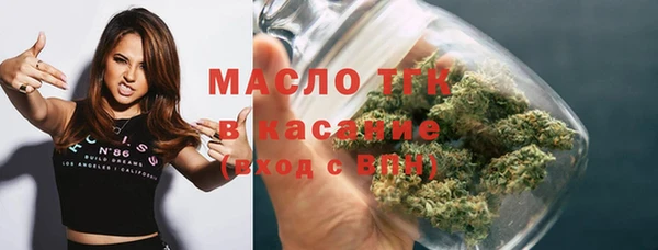 прущая мука Козловка
