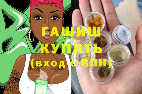 гидропоника Козельск