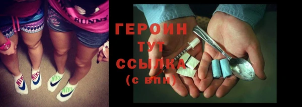 кокс Шарыпово