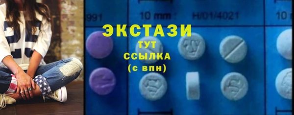 COCAINE Кодинск