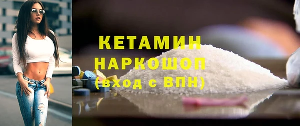 прущая мука Козловка