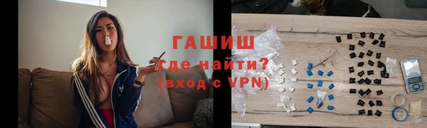COCAINE Кодинск