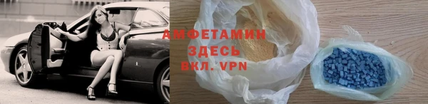 гидропоника Козельск