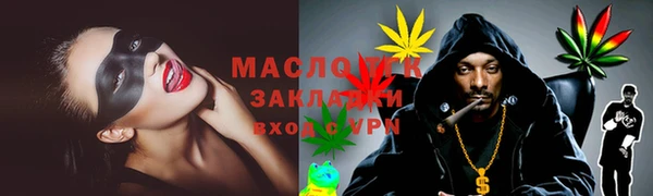прущая мука Козловка