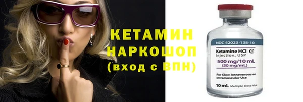 COCAINE Кодинск