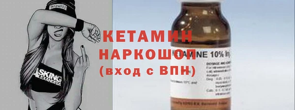 прущая мука Козловка
