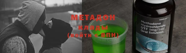 гидропоника Козельск