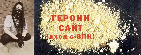 COCAINE Кодинск