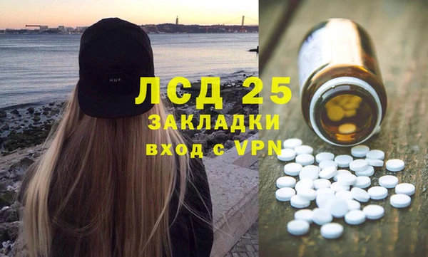 кокс Шарыпово