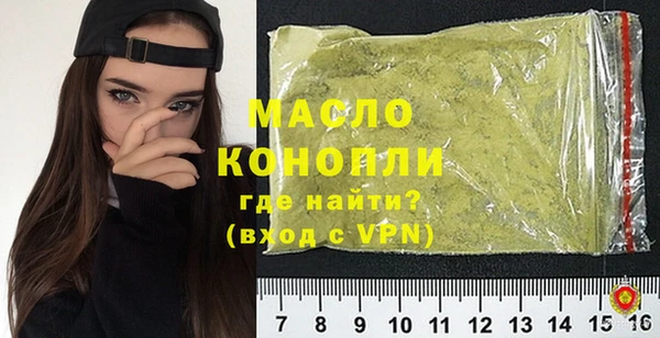 кокс Шарыпово