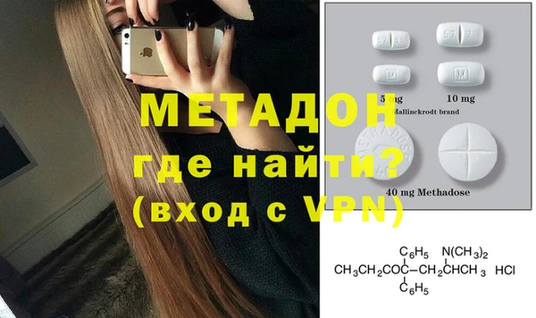 прущие крисы Шадринск