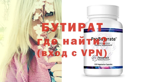 гидропоника Козельск
