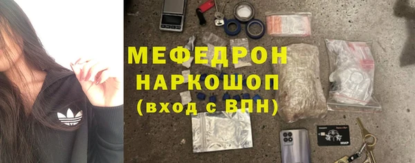 кокс Шарыпово