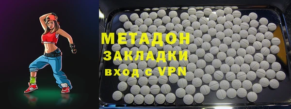 гидропоника Козельск