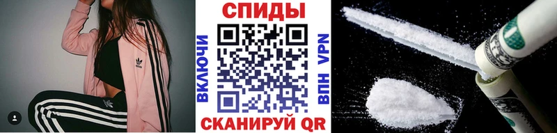 Купить  Переславль-Залесский  МЕТАМФЕТАМИН витя 